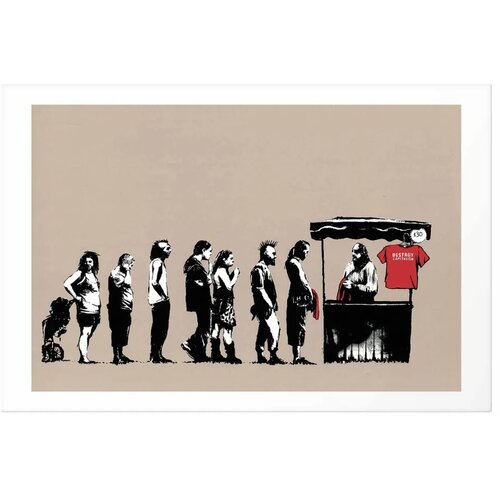  Plakat - Destroy Capitalism 90x60 Bez okvira s margom Slike
