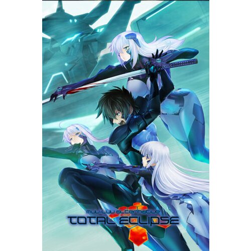  muv-luv alternative total eclipse remastered (pc) steam key global Cene