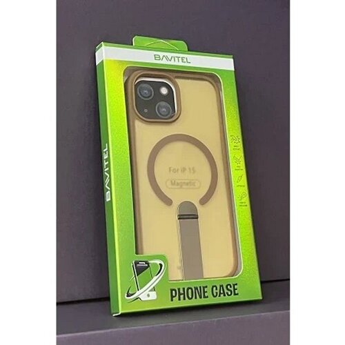  IPhone 15 Bavitel MagSafe sa naslonom braon Cene