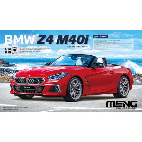 Meng BMW Z4 M40i, (21287612) Cene