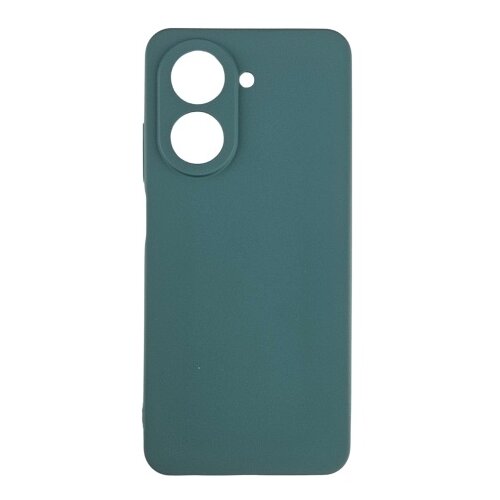  Silikonska GENTLE Color futrola Redmi A5 4G ZELENA Cene