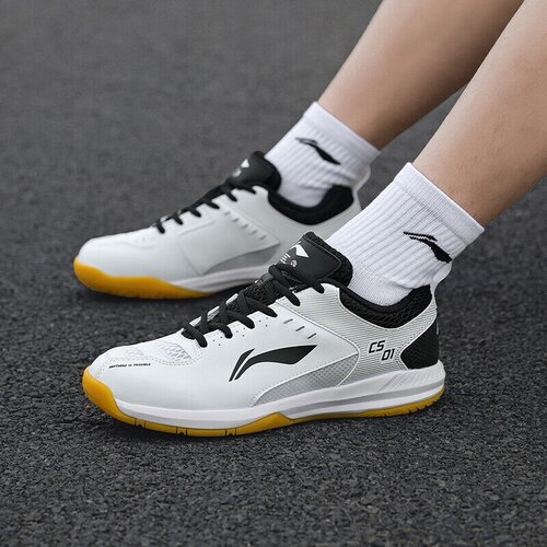 Li-Ning Unisex patike, Belo-crne Cene