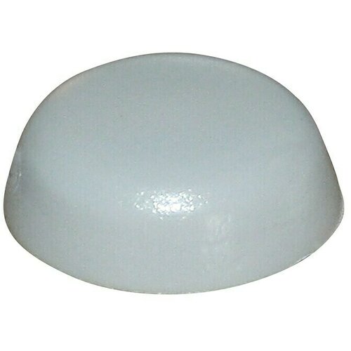 Sarei Pokrivna kapica (PVC, Sive boje, Promjer: 11,5 mm, 12 Kom.) Cijene
