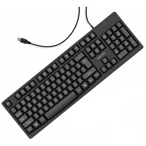 Philips tastatura SPK6214 crna Slike