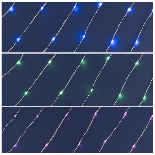  LED RGB prigu&scaron;iva svetlosna girlanda 100xLED/29 funkcija 10,4m Cene