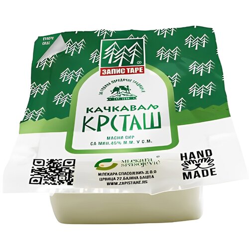 Zapis Tare Kačkavalj Krstaš 200g Cene