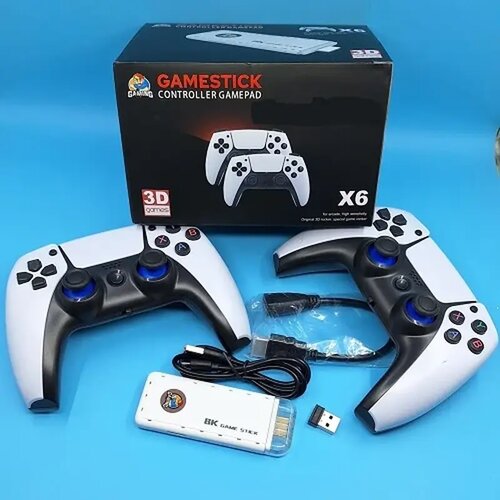  X6 retro konzola sa 15.000 igara, HDMI i 2 džojstika Cene