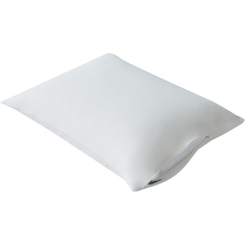 Dormeo Cooling jastučnice, set od 2 komada bež 50x70 Cene