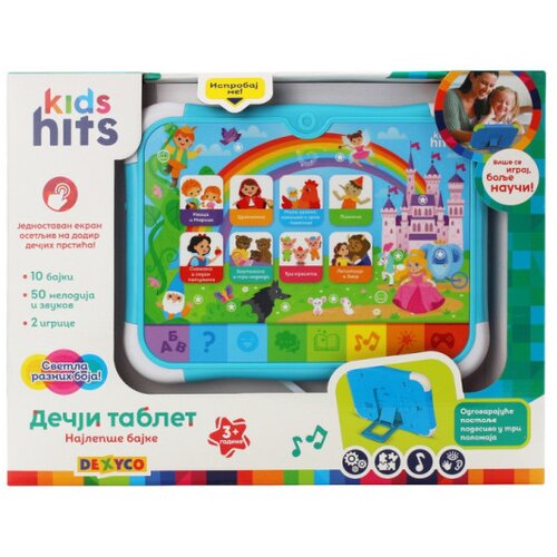  Igračka Kids Hits dječiji tablet-najljep&scaron;e bajke Cijene