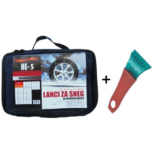 Lanci za sneg sila he &ndash; 5 (34805) Cene