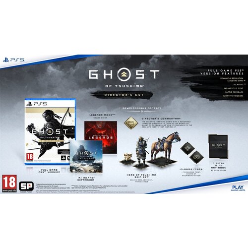 Playstation AKCIJA - GHOST OF TSUSHIMA: DIRECTOR'S CUT PS5 Cijene
