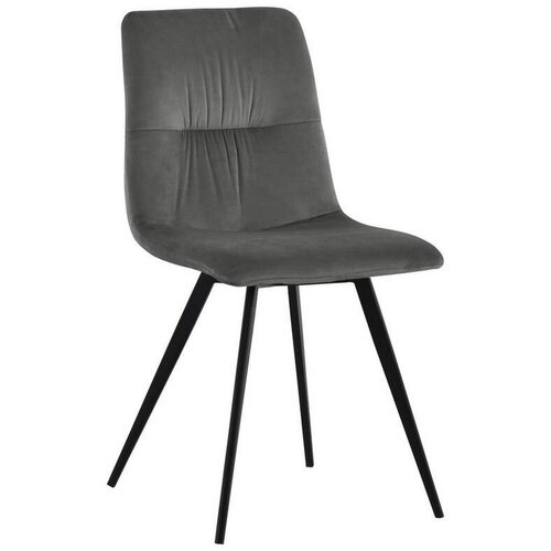 CARRYHOME STOL, kovina, tekstil siva Cene