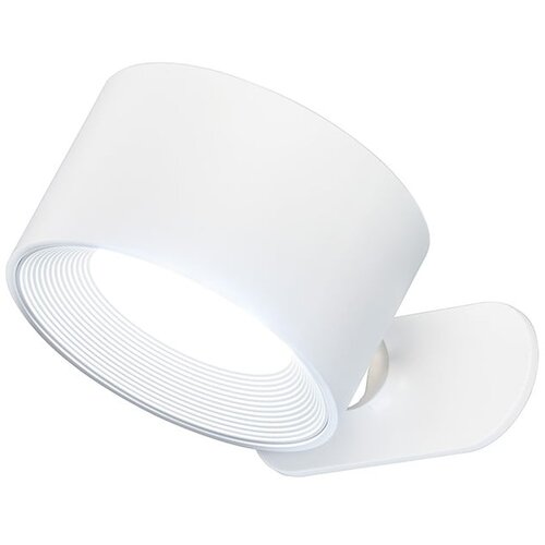 Fischer & Honsel Bela LED stenska svetilka Magnetics – Cene
