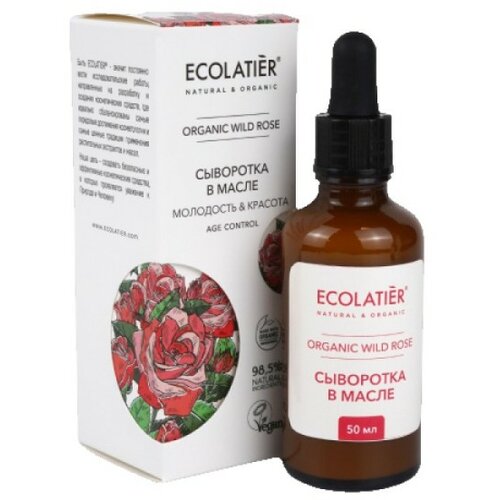 ECOLATIER Serumi za lice protiv bora sa eteričnim uljima divlje ruže i vitaminom E - - Kozmo Slike