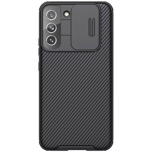 Nillkin camshield pro za samsung galaxy S22+ plus Cene