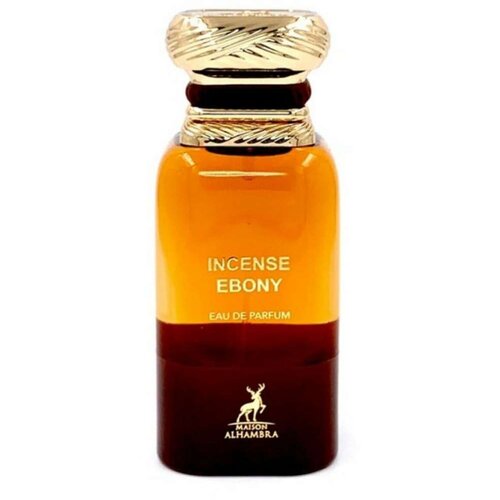 Maison Alhambra 80 ml parfemska voda unisex Cijene