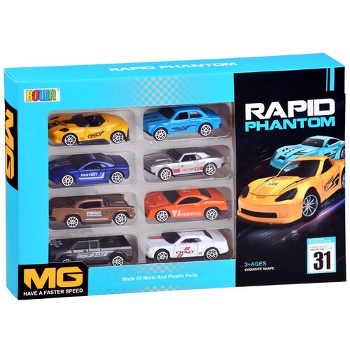  Set automobila, 8 opruga, metalna vozila ZA3234 Slike