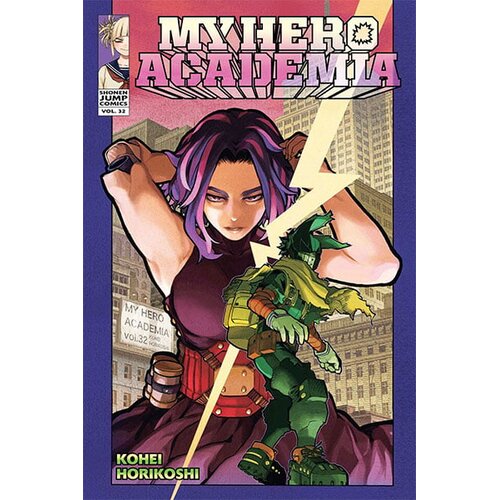 VIZ Media Kohei Horikoshi - My Hero Academia, Vol. 32 Cene