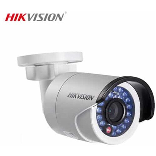KAMERA HikVision DS-2CE16D1T-IR Cijene