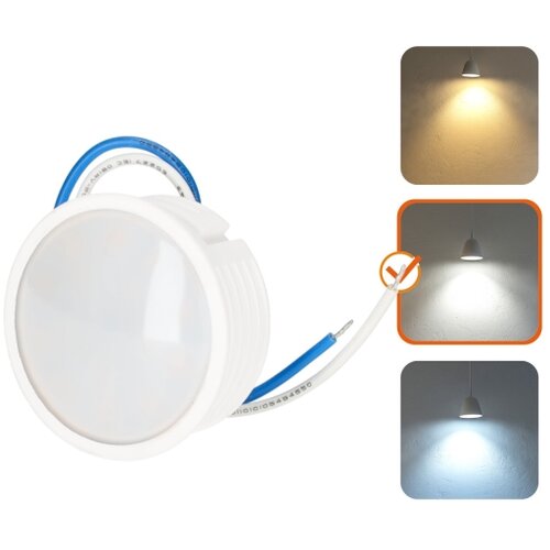  LED modul LED/6,5W/230V 4000K Slike