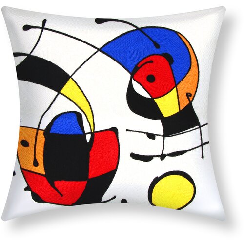 AVIZAR Set 2 Art Celesta Vezene prevleke za blazine 45x45 cm, Večbarvno, (21747290) Cene