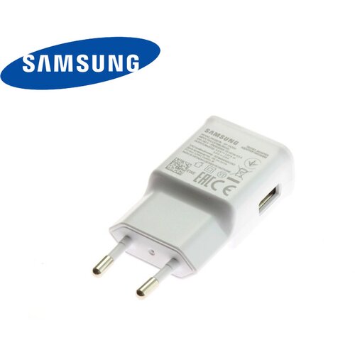  Kućni punjač Samsung 15W USB/ (EP-TA200) beli (Bulk) Cene