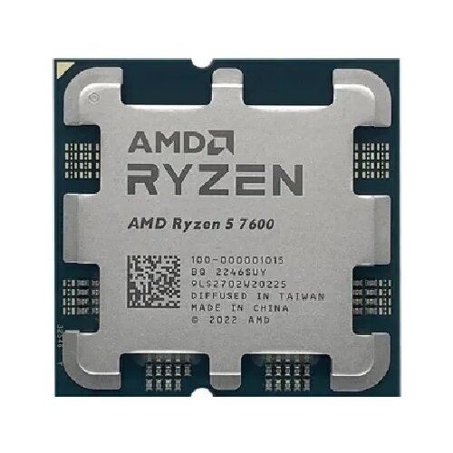 CPU AM5 AMD Ryzen 5 7600 6 cores 3.8GHz (5.1GHz) TRAY bez kulera AW100000001015 Cene