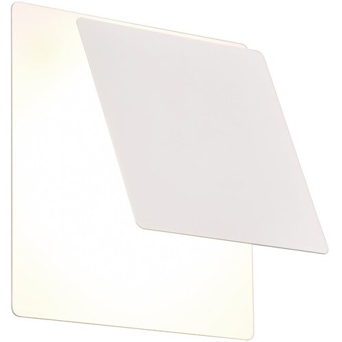 Tri O Bijela LED zidna lampa Mio &amp;ndash; Slike
