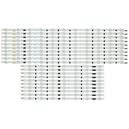 Eastern Star ES-281, SAMSUNG 55F6100 LED TRAKE Cene