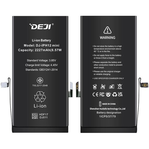  Baterija DEJI (CK) za IPhone 12 Mini (2227 mAh) Cene