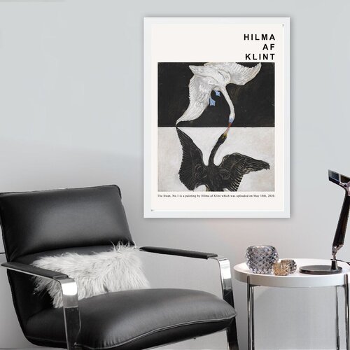Wallity Zidna dekoracija BC11915-5575, 55 x 75 cm, Šarena Cene