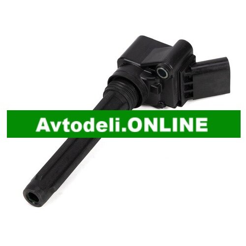 VW Zavora za GOLF VII/VIII, PASSAT B8, ARTEON 06L 905 110 K Cene