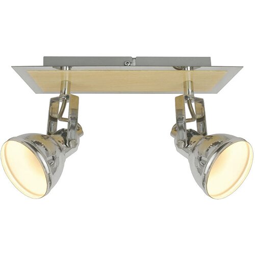  Rasvjeta Spot Brooklyn 2 Chrome Cene