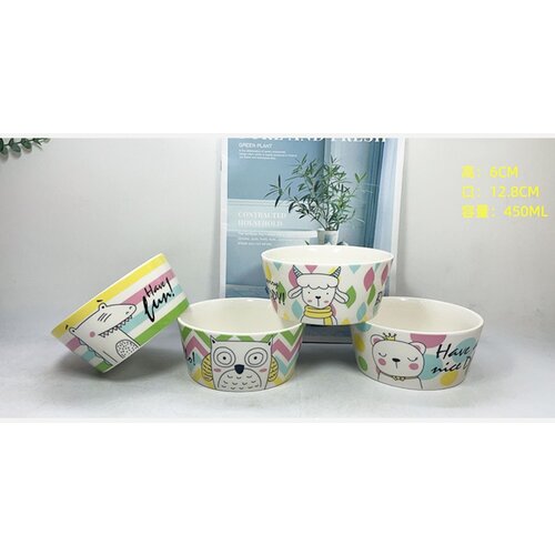  Cinija keramicka 240326 Cene