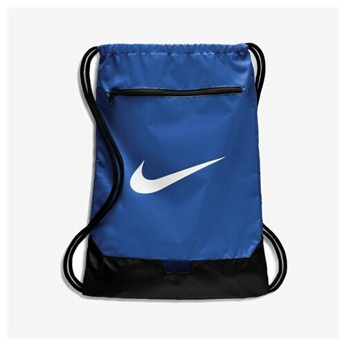 Nike vrećica za trening NK BRSLA GMSK - 9.0 (23L) BA5953-480 Slike