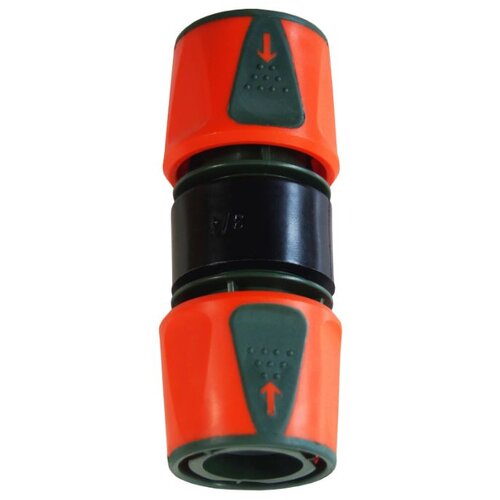  hitra spojka dvojna 1/2&#8243; comfort ramp R1143 Cene