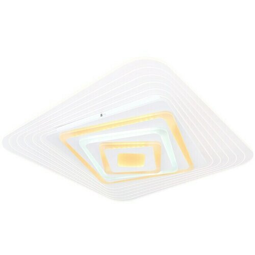 Globo LED stropna svjetiljka Jocely (40 W, Raznobojno, D x Š x V: 50 x 50 x 6,5 cm) Cijene