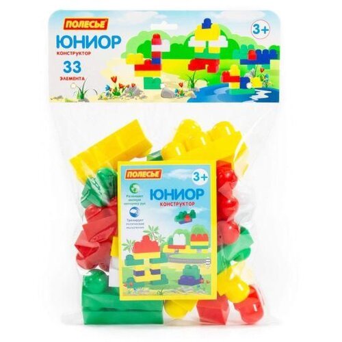 Polesie kocke konstruktor Graditelj 33 dela Cene