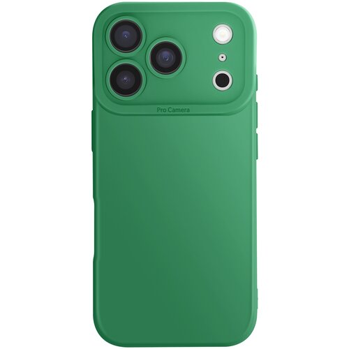 AVIZAR Ovitek za iPhone 17 Pro Max iz mehkega silikona z ojačanim blokom kamere, Zelena, (5000189448) Cene
