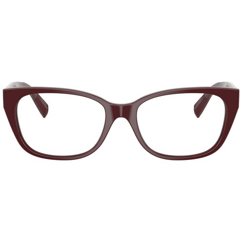 Tiffany Naočare TF 2261 8389 Cene