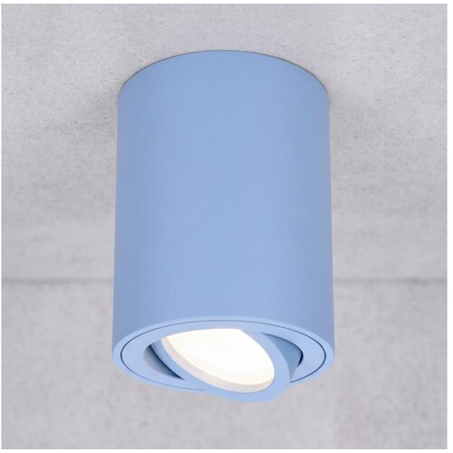 Brilagi Spot svetiljka MIA 1xGU10/30W/230V 100x80 mm plava Slike