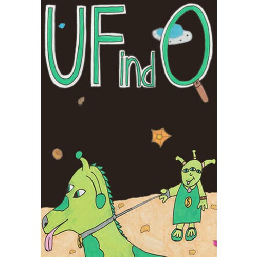  ufindo (pc) steam key global Cene