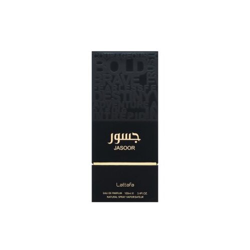 Lattafa Collection Unisex parfem Jasoor, EDP, 100 ml Slike