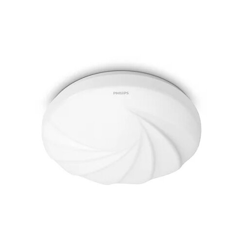  STROPNA SVJETILJKA SHORE CL202 17W PHILIPS Slike