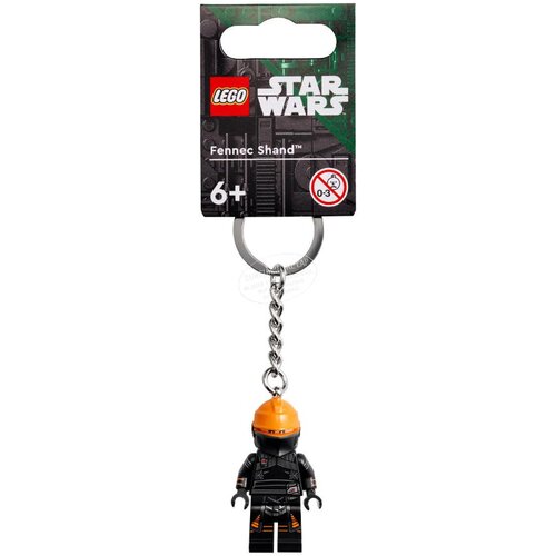 Lego Star Wars™ 854245 Obesek - Fennec Shand Cene