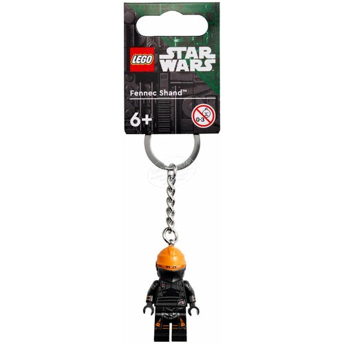 Lego Star Wars™ 854245 Privezak - Fennec Shand Slike