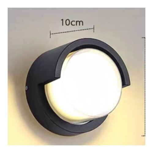  Spoljna lampa Krug ( 12010 ) Slike