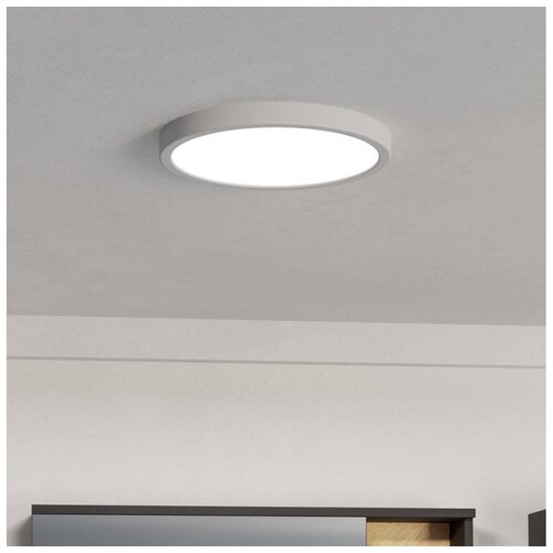 Eglo 901334 - LED kupatilsko plafonsko svetlo FUEVA LED/14,2W/230V pr.27,8cm IP44 belo Cene
