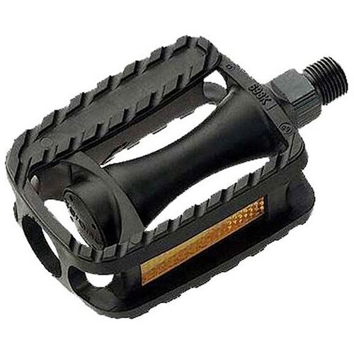  Pedale Longus Kid Pp Thin Axle Cijene