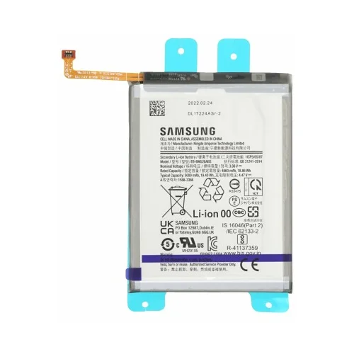 Samsung Baterija za Galaxy A23 5G / M23 5G / M52 5G / M53 5G, originalna, 5000 mAh